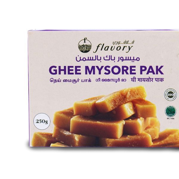 Ghee Mysore pak 250