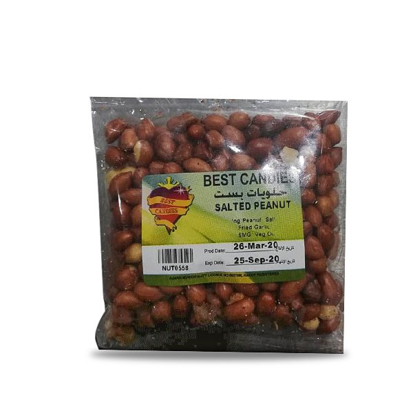 PEANUT SALTED